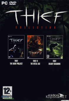 Thief Collection (2007/RUS/ENG)