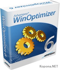 Ashampoo WinOptimizer 6 v6.30