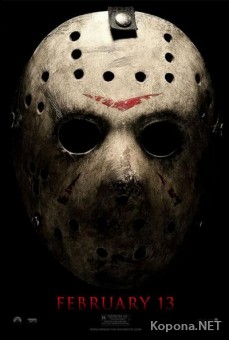  13- / Friday the 13th (2009) DVDRip-AVC