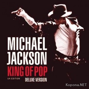 Michael Jackson - King Of Pop (Deluxe Version) - WEB (2009)