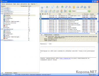 The Bat Professional Multilanguage v4.2.9.1 Final