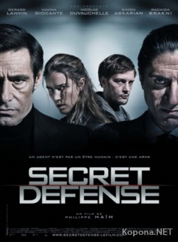   / Secret defense (2008) DVD5