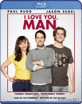  ,  / I Love You, Man (2009/HDRip/1.27GB)