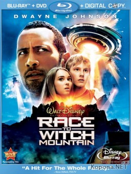   / Race to Witch Mountain (2009/HDRip/1.47GB)