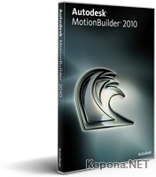 Autodesk MotionBuilder 2010 *PLUS ISO*