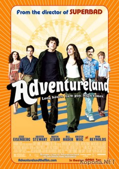   /     / Adventureland (2009) DVDRip