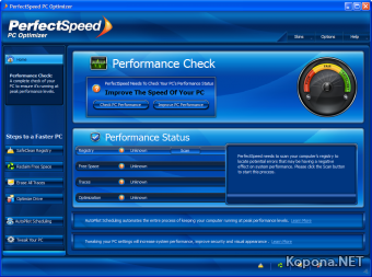 Raxco PerfectSpeed PC Optimizer v2.0.0.112