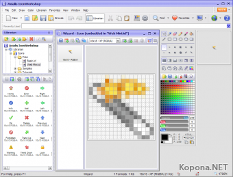 Axialis IconWorkshop v6.50 Professional Retail *FOSI*