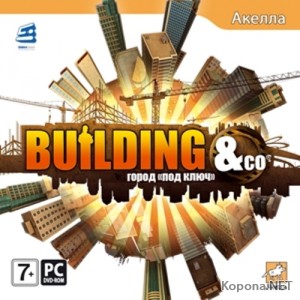 Building & Co:    / Building & Co: You Are the Architect! (2009/RUS)