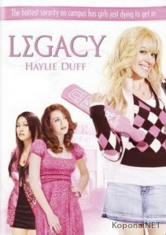  / Legacy (2008/700Mb/DVDRip)