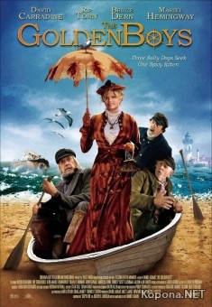   / The Golden Boys (2008/700Mb/DVDRip)