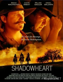   / Shadowheart (2009/700Mb/DVDRip/DVD5)