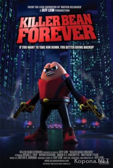   / Killer Bean Forever (2009) DVD5