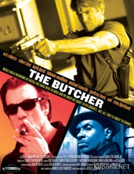  / The Butcher (2007) DVD9