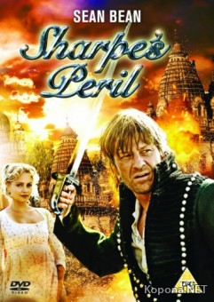   / Sharpe's Peril (2008) DVD5