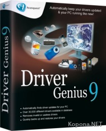 Driver Genius Professional Edition v9.0.180 Multilingual