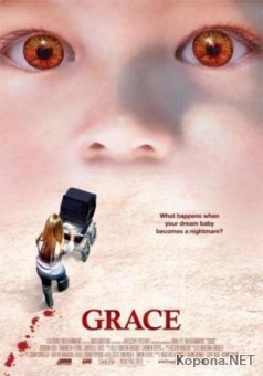  / Grace (2009/700Mb/1400Mb/DVDRip)