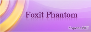 Foxit Phantom v1.0.1.0901