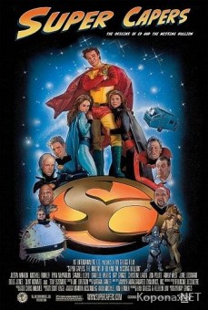  / Super Capers (2009) DVD5