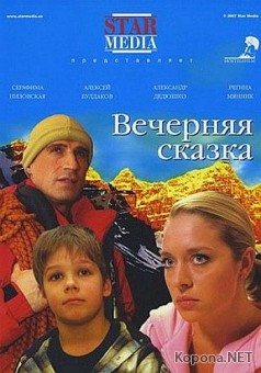   (2007) DVD5