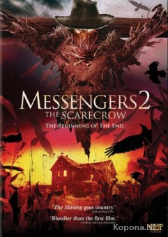  2:  / Messengers 2: The Scarecrow (2009) DVDRip /700Mb