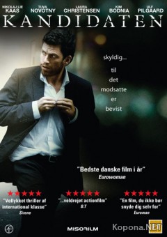  / Kandidaten (2008) DVDRip