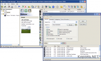 Broken X Disk Manager Professional v4.05