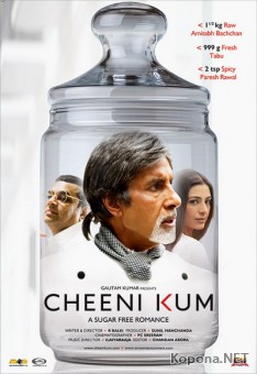   :  ! / Cheeni Kum (2007) DVDRip /1400Mb