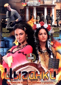  (12   12) (2009) DVDRip+4xDVD5