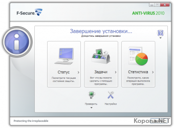 F-Secure Anti-Virus 2010 v10.00.246