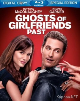    / Ghosts of Girlfriends Past (2009) HDRip