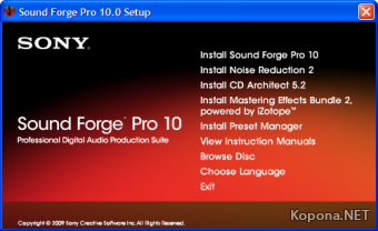 Sony Sound Forge Pro 10 + ISO