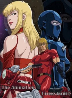   :   / Cobra The Animation: Time Drive (2009) DVDRip