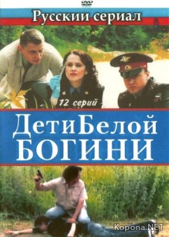    (12   12) (2009) 4xDVD5