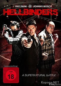   / Hellbinders (2009) DVDRip