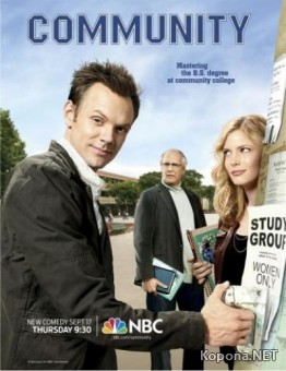  / Community (2009) HDTVRip