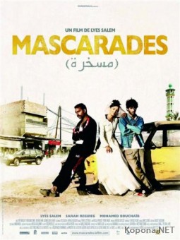  / Mascarades (2008) DVDRip