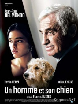     / Un homme et son chien (2008) DVDRip /700Mb