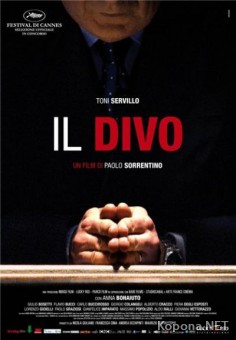  / Il Divo (2008) DVDRip