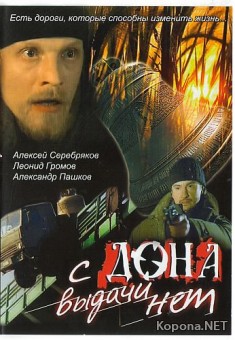     (2006) DVD5+DVDRip