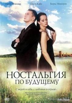    (2007) DVD9