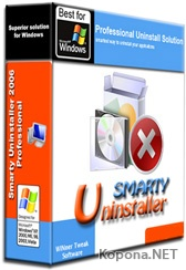 Smarty Uninstaller 2009 Pro v2.5.4