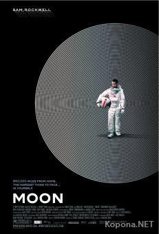  2112 / Moon (2009) DVDRip-AVC