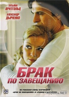    (12   12) (2009) 2xDVD9 !