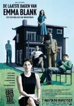     / De laatste dagen van Emma Blank (2009) DVDRip