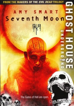    / Seventh Moon (2008) DVDRip