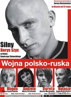 -  / Wojna polsko-ruska (2009) DVDRip