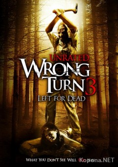    3 / Wrong Turn 3: Left for Dead [UNRATED] (2009) DVD5