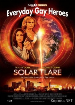   / Solar destruction (2008) DVDRip