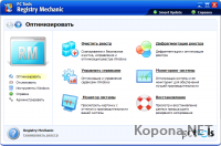 PC Tools Registry Mechanic 9 v9.0.0.114